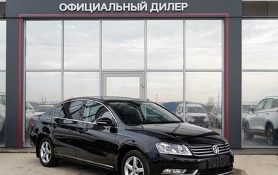 Volkswagen Passat B7, 2014 год, 1 170 000 рублей, 1 фотография