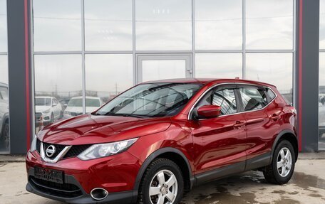 Nissan Qashqai, 2017 год, 1 320 000 рублей, 5 фотография