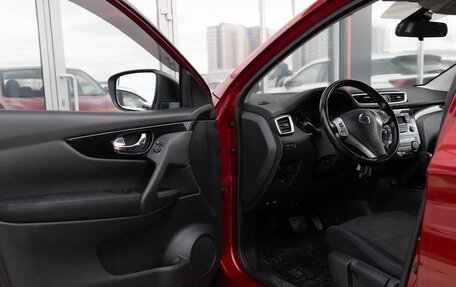 Nissan Qashqai, 2017 год, 1 320 000 рублей, 7 фотография