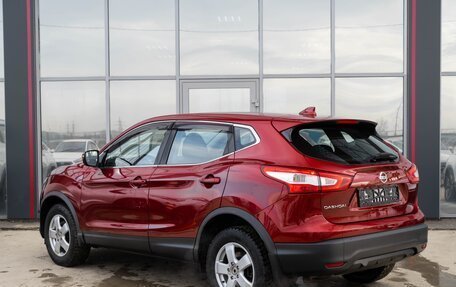 Nissan Qashqai, 2017 год, 1 320 000 рублей, 3 фотография