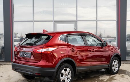Nissan Qashqai, 2017 год, 1 320 000 рублей, 2 фотография