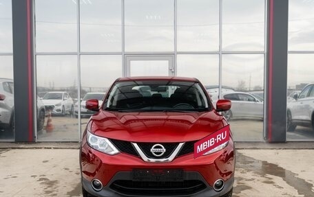 Nissan Qashqai, 2017 год, 1 320 000 рублей, 4 фотография