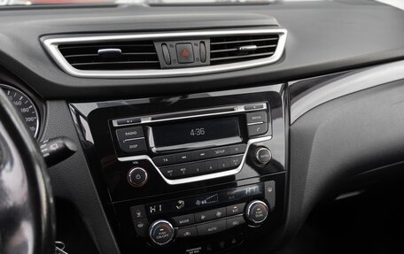 Nissan Qashqai, 2017 год, 1 320 000 рублей, 13 фотография