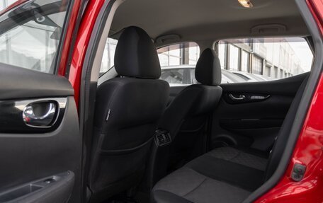 Nissan Qashqai, 2017 год, 1 320 000 рублей, 11 фотография