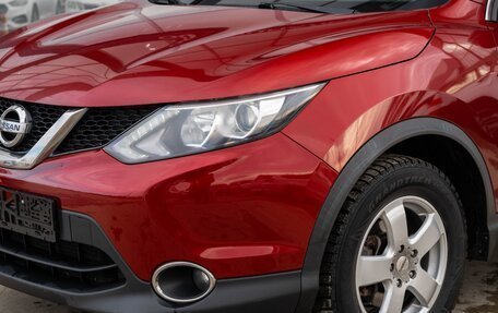 Nissan Qashqai, 2017 год, 1 320 000 рублей, 18 фотография