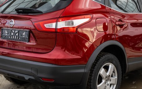 Nissan Qashqai, 2017 год, 1 320 000 рублей, 19 фотография