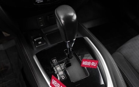 Nissan Qashqai, 2017 год, 1 320 000 рублей, 15 фотография