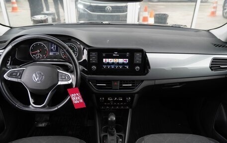 Volkswagen Polo VI (EU Market), 2020 год, 1 350 000 рублей, 8 фотография