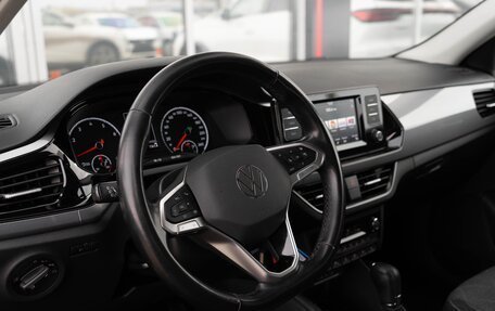 Volkswagen Polo VI (EU Market), 2020 год, 1 350 000 рублей, 11 фотография