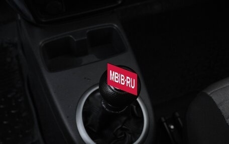 Suzuki SX4 II рестайлинг, 2013 год, 900 000 рублей, 14 фотография