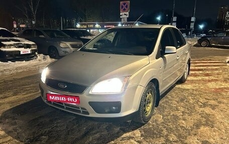 Ford Focus II рестайлинг, 2006 год, 390 000 рублей, 2 фотография