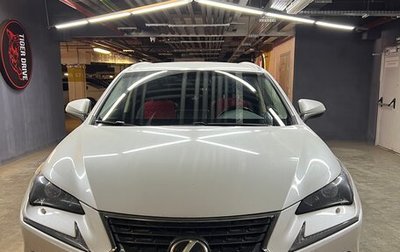 Lexus NX I, 2018 год, 3 100 000 рублей, 1 фотография