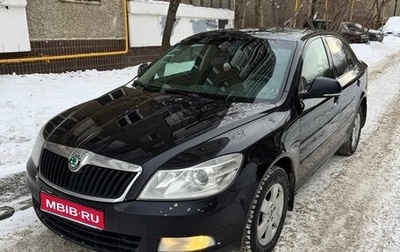 Skoda Octavia, 2011 год, 489 000 рублей, 1 фотография