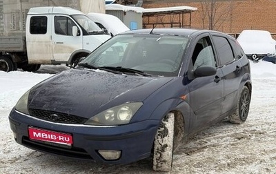 Ford Focus IV, 2002 год, 240 000 рублей, 1 фотография