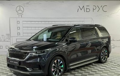 KIA Carnival, 2021 год, 4 800 000 рублей, 1 фотография