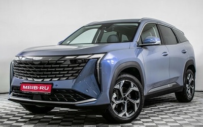 Geely Atlas, 2024 год, 2 960 000 рублей, 1 фотография