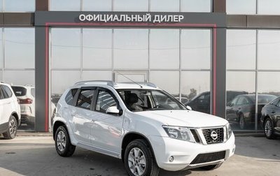 Nissan Terrano III, 2020 год, 1 200 000 рублей, 1 фотография