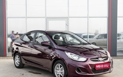 Hyundai Solaris II рестайлинг, 2011 год, 780 000 рублей, 1 фотография