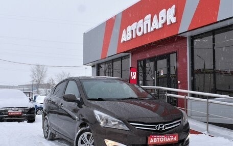 Hyundai Solaris II рестайлинг, 2015 год, 1 079 000 рублей, 1 фотография