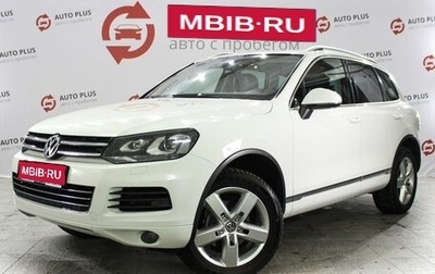 Volkswagen Touareg III, 2013 год, 1 849 000 рублей, 1 фотография