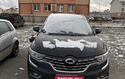 Renault Samsung QM6, 2016 год, 1 520 000 рублей, 1 фотография
