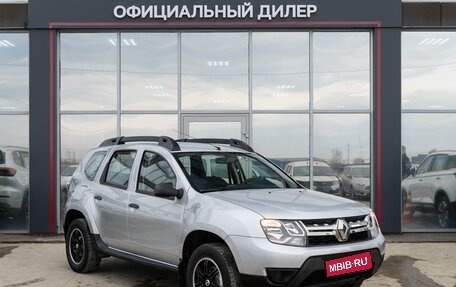 Renault Duster I рестайлинг, 2017 год, 1 220 000 рублей, 1 фотография