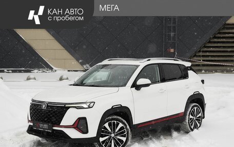 Changan CS35 Plus, 2023 год, 1 987 000 рублей, 1 фотография