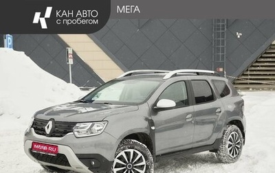 Renault Duster, 2021 год, 1 797 000 рублей, 1 фотография