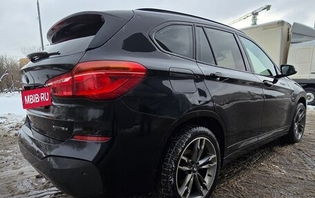 BMW X1, 2019 год, 2 550 000 рублей, 5 фотография