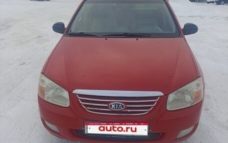 KIA Cerato I, 2007 год, 350 000 рублей, 2 фотография