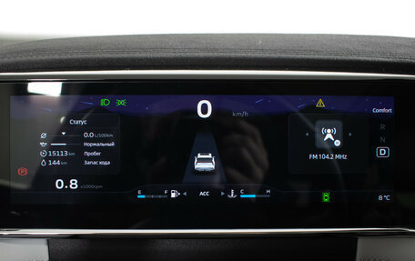 Geely Atlas, 2024 год, 2 960 000 рублей, 13 фотография