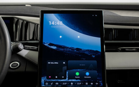 Geely Atlas, 2024 год, 2 960 000 рублей, 15 фотография