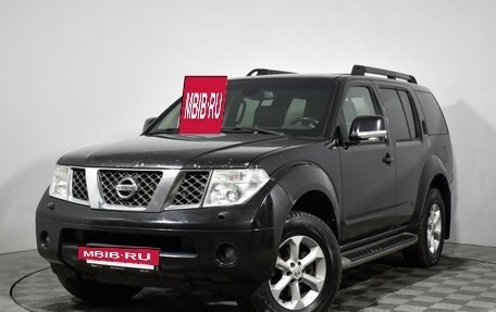 Nissan Pathfinder, 2007 год, 779 000 рублей, 2 фотография