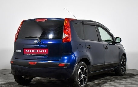 Nissan Note II рестайлинг, 2006 год, 499 000 рублей, 5 фотография