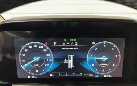 KIA Carnival, 2021 год, 4 800 000 рублей, 5 фотография