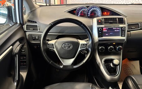 Toyota Verso I, 2013 год, 1 030 000 рублей, 7 фотография