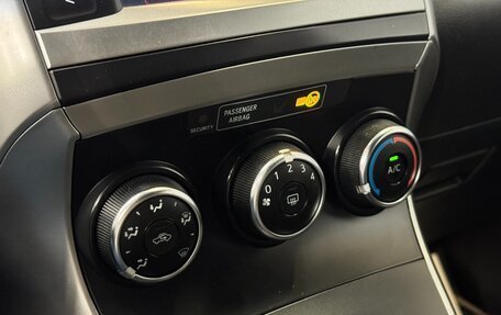 Toyota Verso I, 2013 год, 1 030 000 рублей, 11 фотография