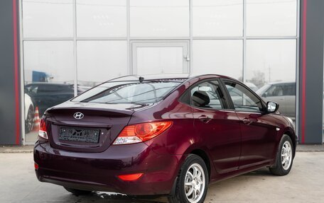 Hyundai Solaris II рестайлинг, 2011 год, 780 000 рублей, 4 фотография
