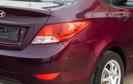 Hyundai Solaris II рестайлинг, 2011 год, 780 000 рублей, 9 фотография