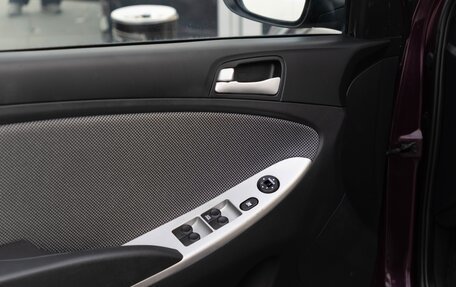 Hyundai Solaris II рестайлинг, 2011 год, 780 000 рублей, 17 фотография