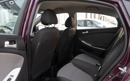 Hyundai Solaris II рестайлинг, 2011 год, 780 000 рублей, 18 фотография