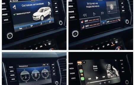 Skoda Kodiaq I, 2019 год, 2 750 000 рублей, 10 фотография