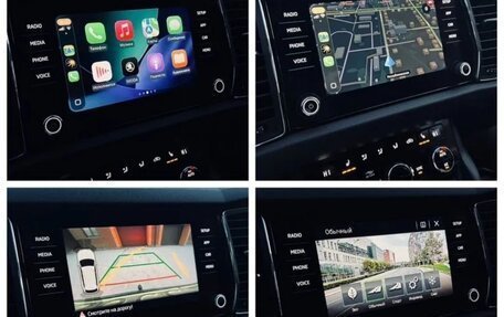 Skoda Kodiaq I, 2019 год, 2 750 000 рублей, 11 фотография