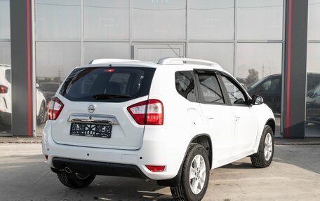 Nissan Terrano III, 2020 год, 1 200 000 рублей, 2 фотография