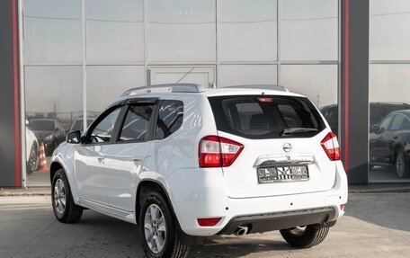 Nissan Terrano III, 2020 год, 1 200 000 рублей, 4 фотография