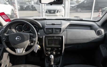 Nissan Terrano III, 2020 год, 1 200 000 рублей, 10 фотография