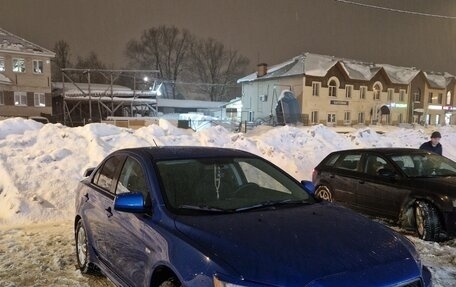 Mitsubishi Lancer IX, 2008 год, 770 000 рублей, 3 фотография