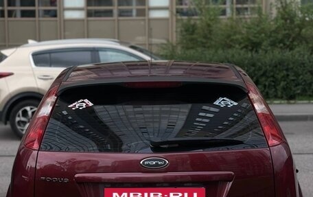 Ford Focus II рестайлинг, 2006 год, 500 000 рублей, 2 фотография