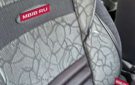 KIA Rio III рестайлинг, 2015 год, 1 350 000 рублей, 4 фотография