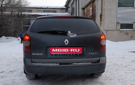 Renault Laguna II, 2003 год, 330 000 рублей, 2 фотография